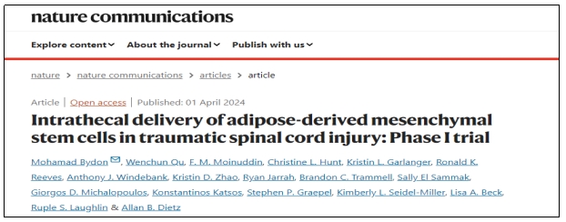 《Nature》最新報道|干細胞治療創(chuàng)傷性脊髓損傷I期臨床試驗